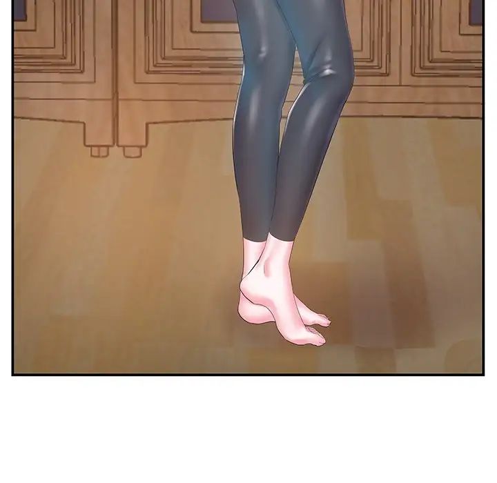 家中有个小姨子第14话