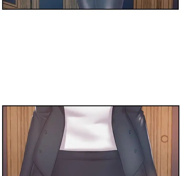 家中有个小姨子第14话