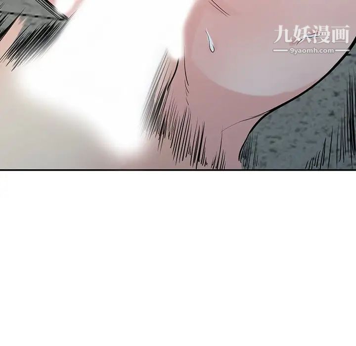 寄生姐妹第42话