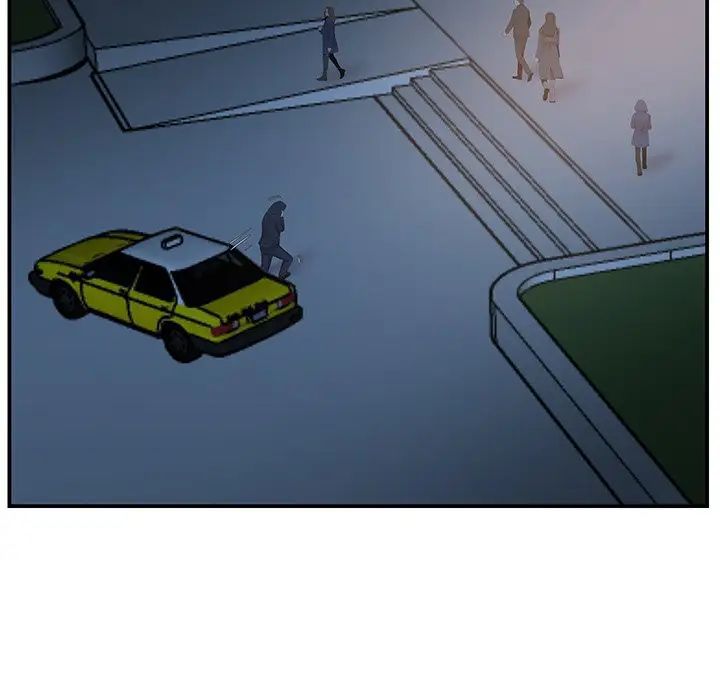 家中有个小姨子第14话