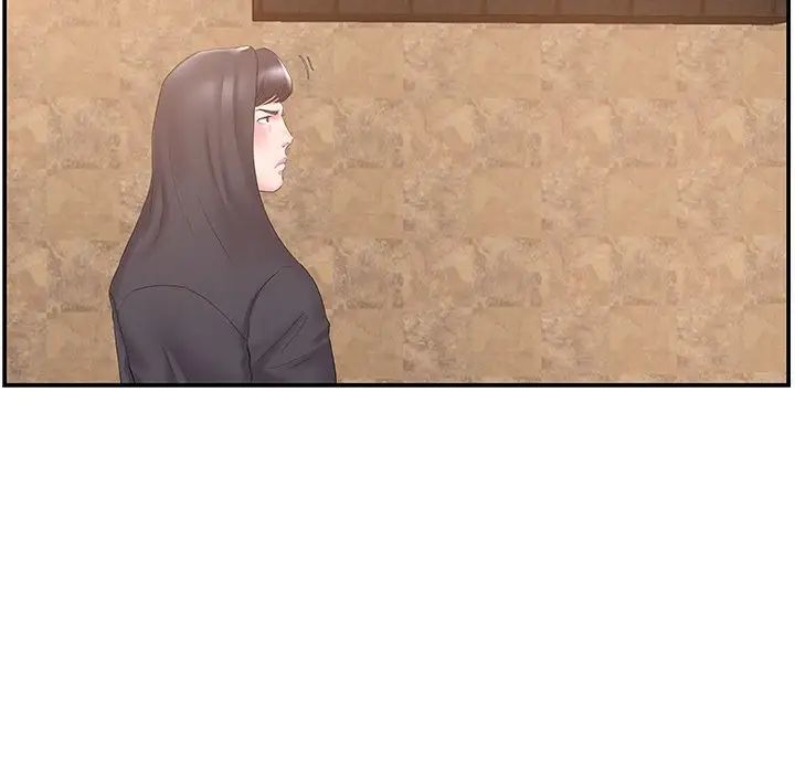 家中有个小姨子第14话