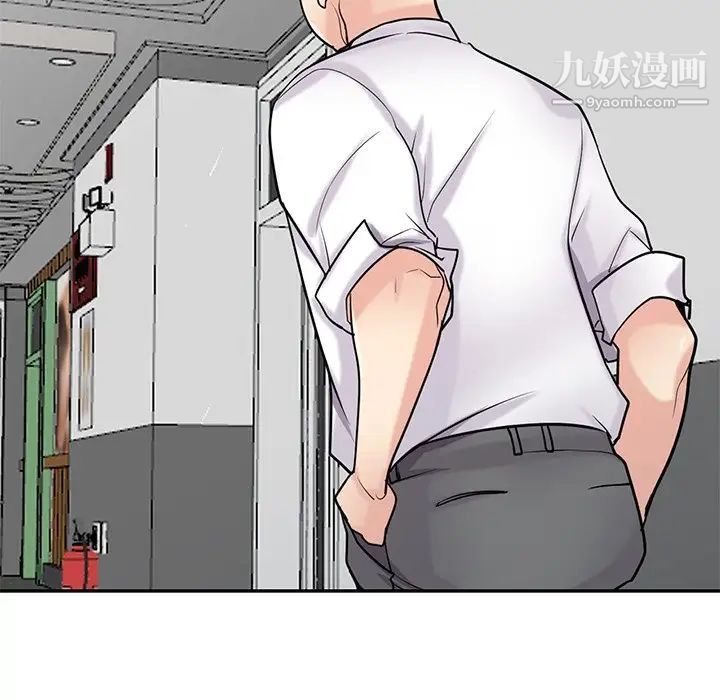 寄生姐妹第42話