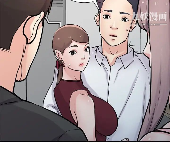 寄生姐妹第42话