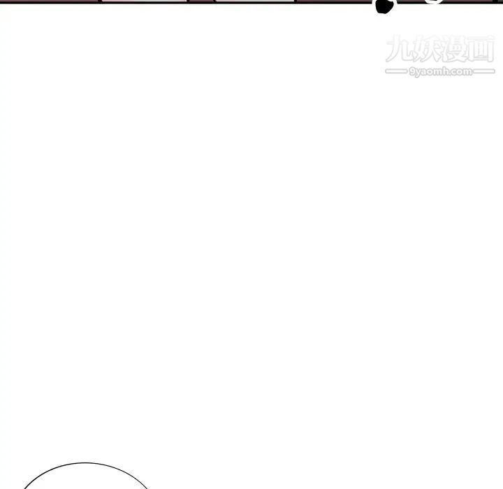 寄生姐妹第42話