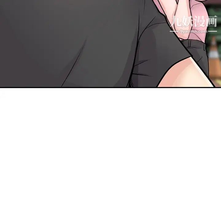 寄生姐妹第42话