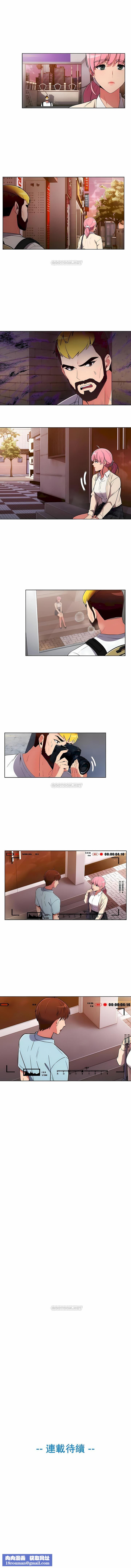 真诚的敏赫第48话