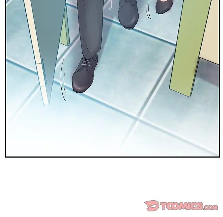 家中有个小姨子第15话