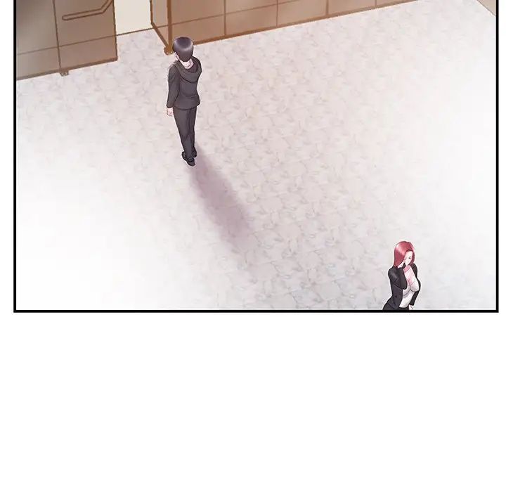 家中有个小姨子第15话