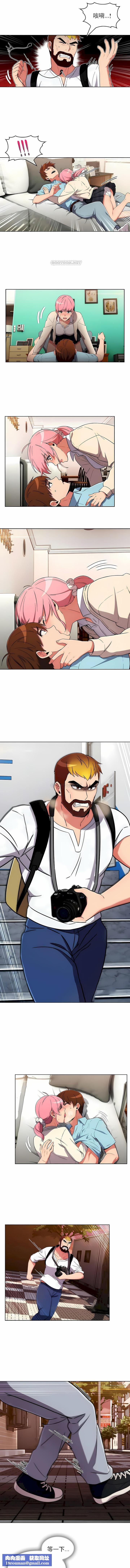 真诚的敏赫第49话