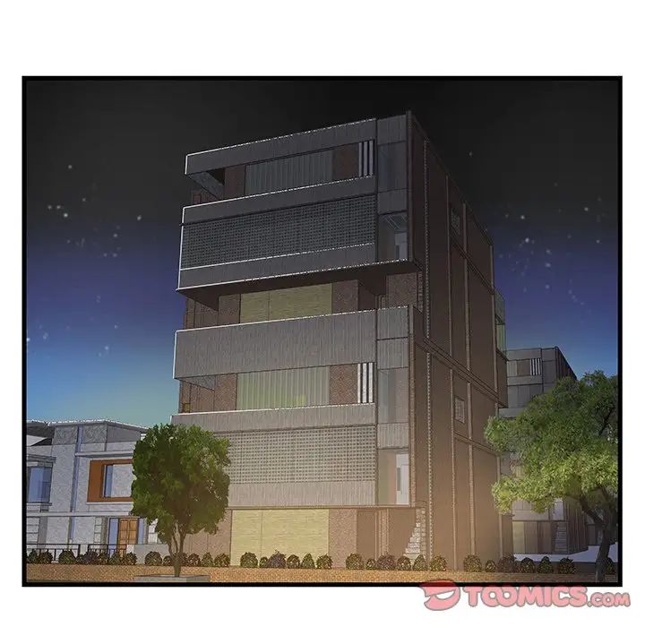 家中有个小姨子第15话