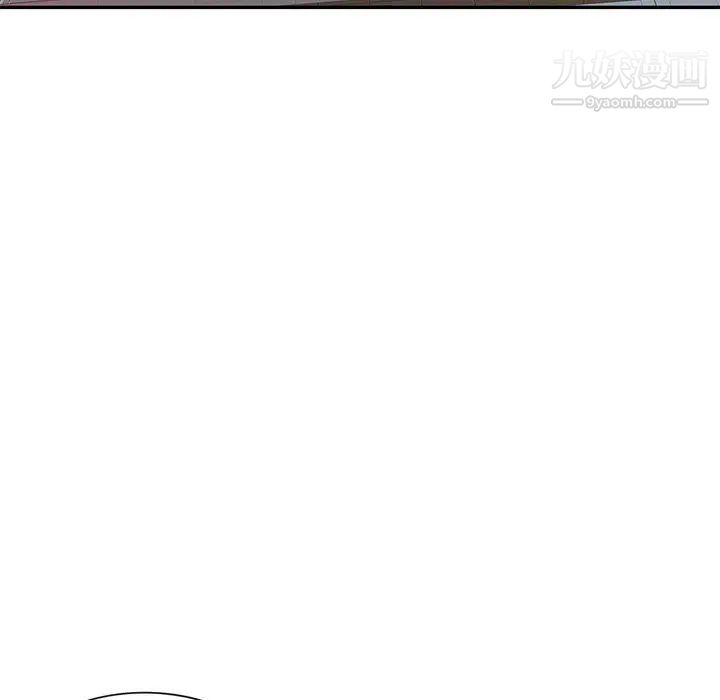 寄生姐妹第43话