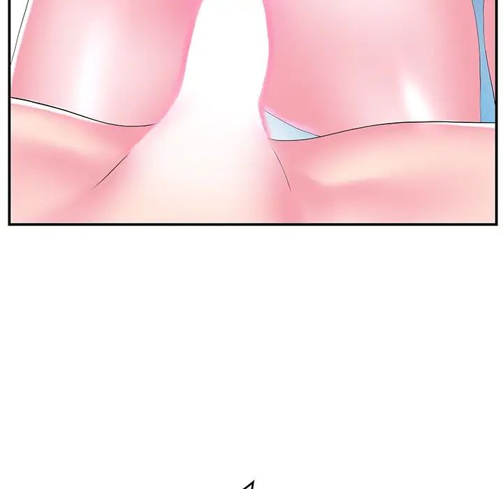 家中有个小姨子第15话