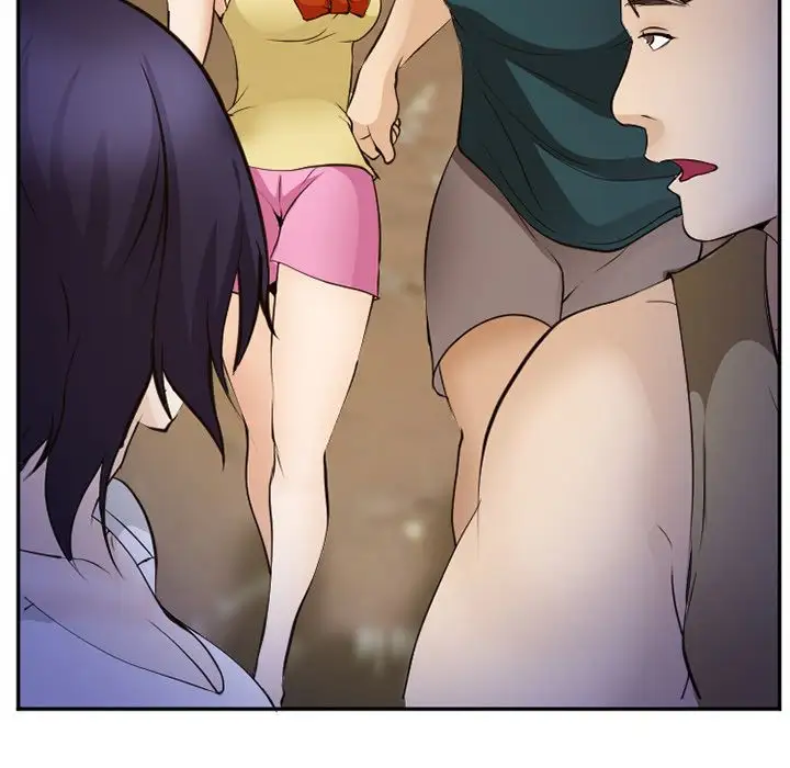 爱情契约第56章