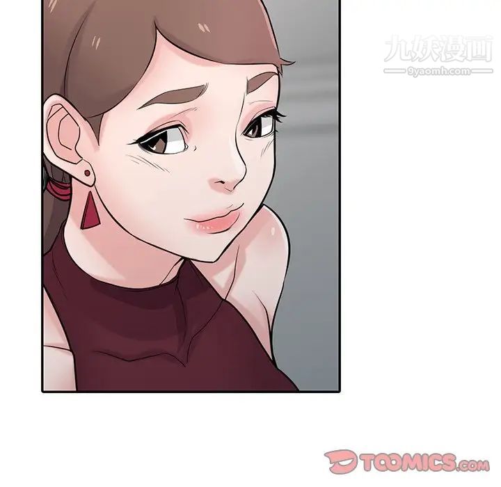 寄生姐妹第43话