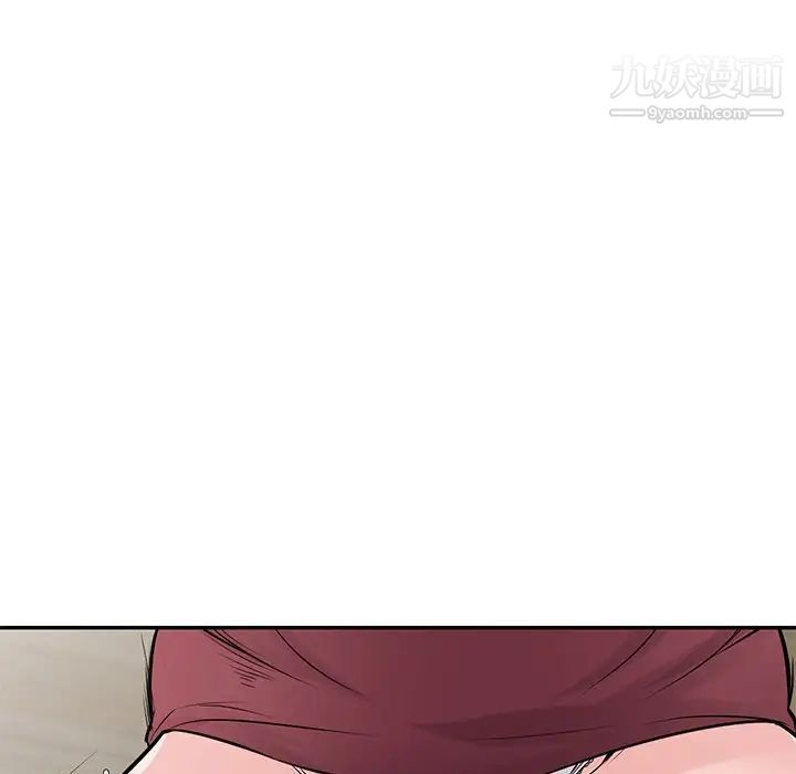 寄生姐妹第43話