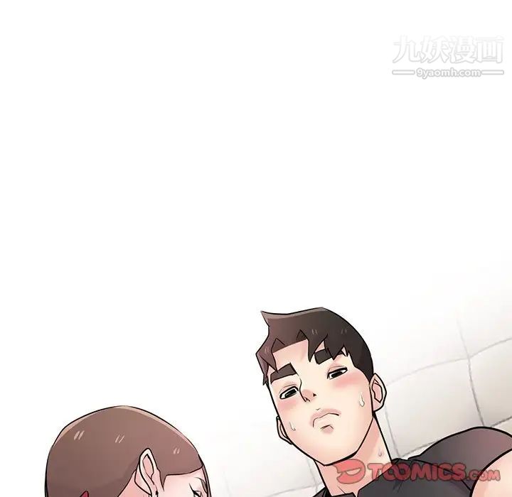 寄生姐妹第43话