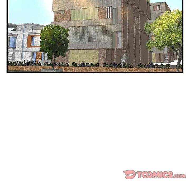 家中有个小姨子第16话