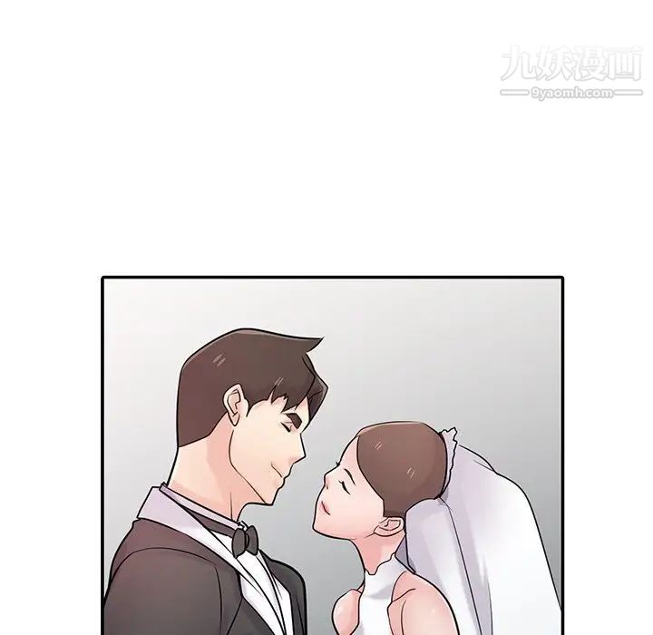 寄生姐妹第43话