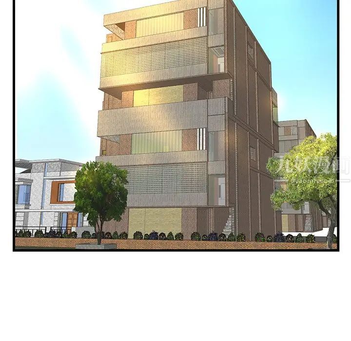 家中有個小姨子第17话