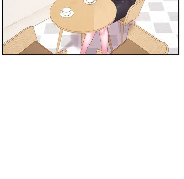 家中有個小姨子第17话