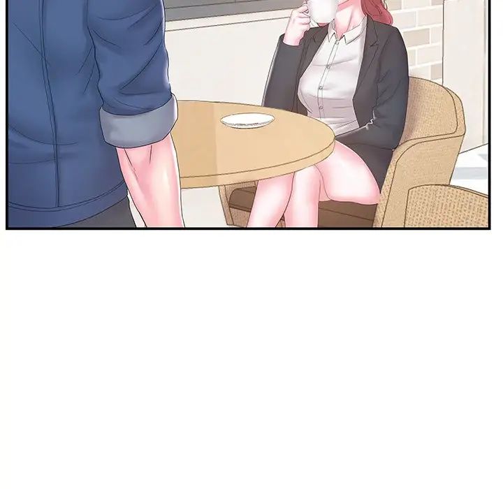 家中有個小姨子第17话