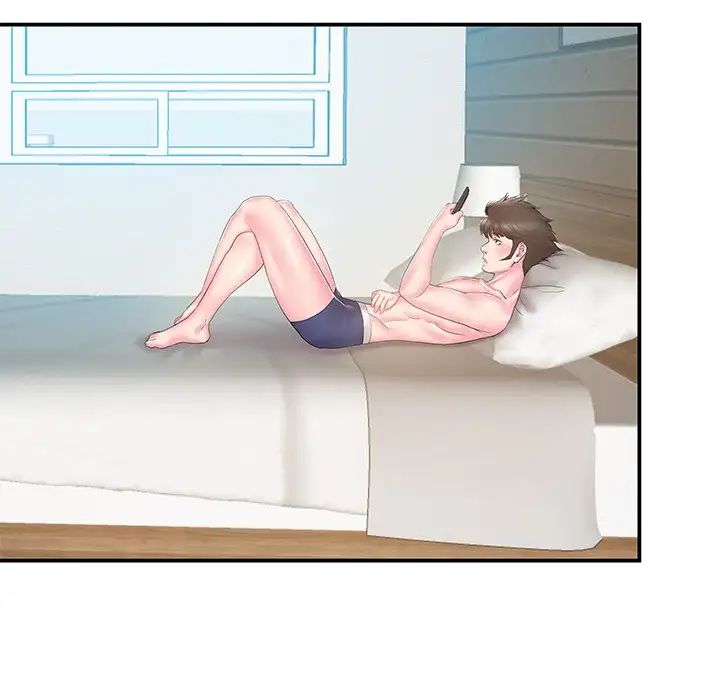 家中有个小姨子第17话