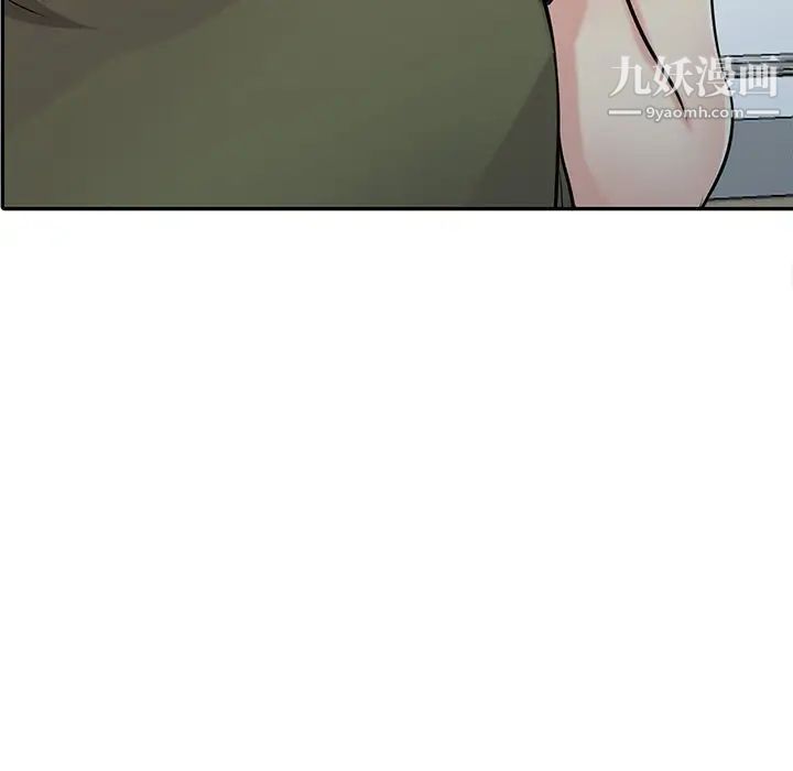 寄生姐妹第44话