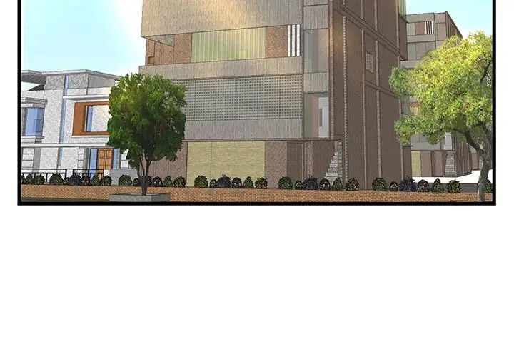 家中有個小姨子第18話