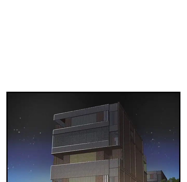 家中有個小姨子第18話