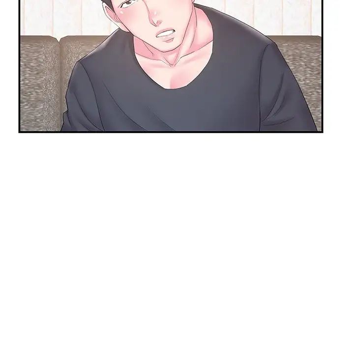 家中有個小姨子第18話