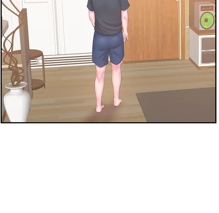 家中有个小姨子第18话