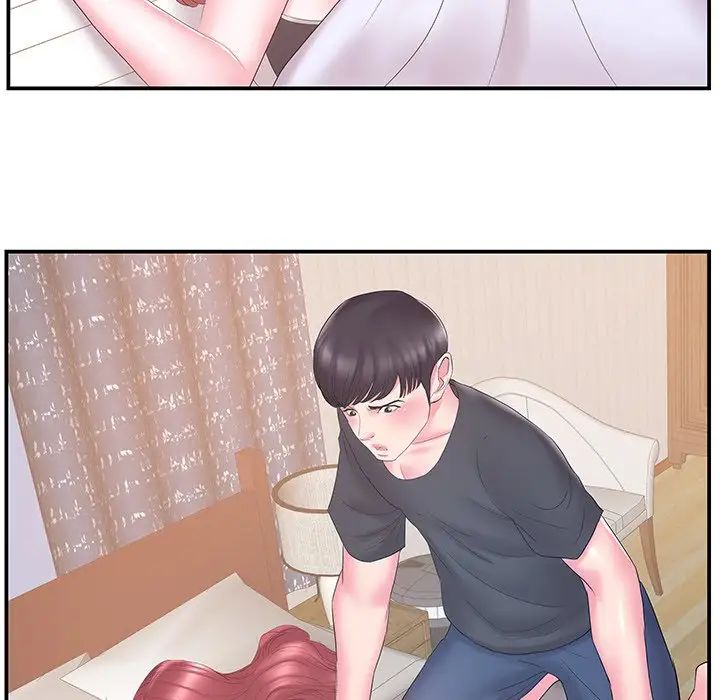 家中有个小姨子第18话