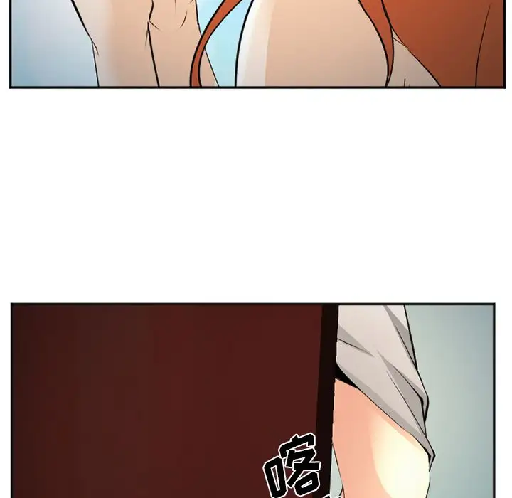 爱情契约第57章