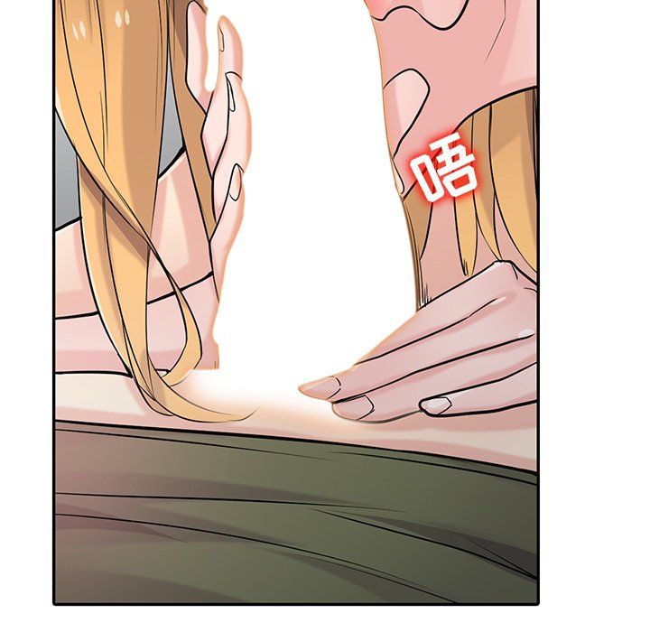 寄生姐妹第45話