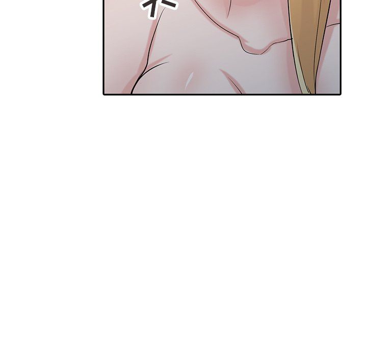 寄生姐妹第45话