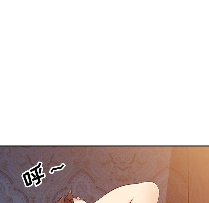 寄生姐妹第45話