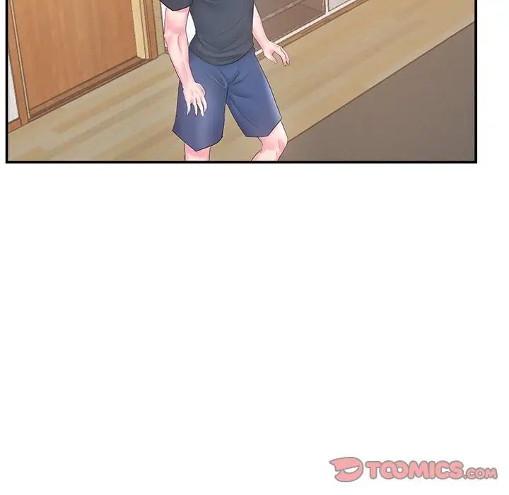 家中有个小姨子第19话