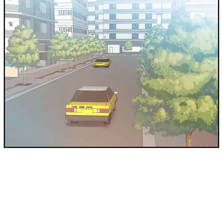 家中有个小姨子第19话