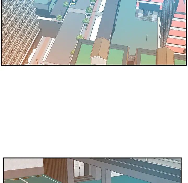 家中有个小姨子第19话