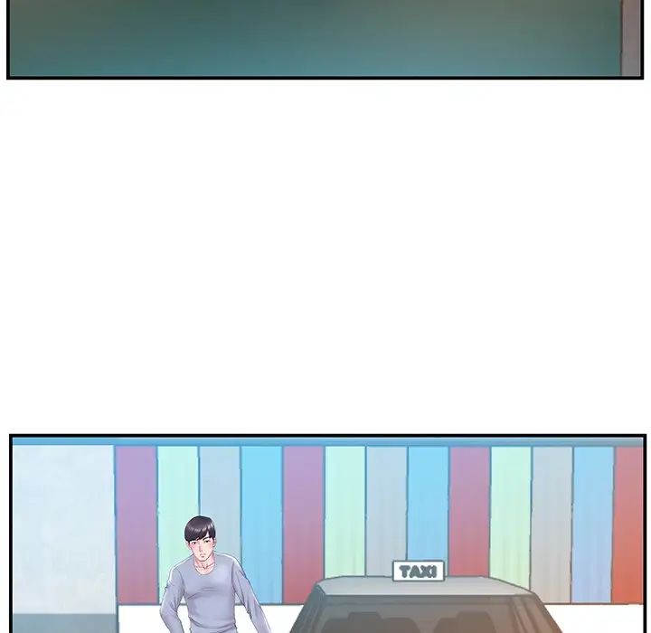 家中有个小姨子第19话