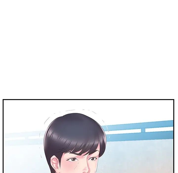 家中有个小姨子第19话