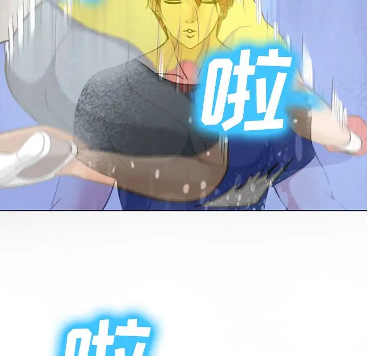 爱情契约第58章