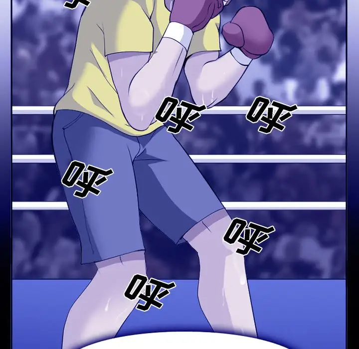 爱情契约第58章