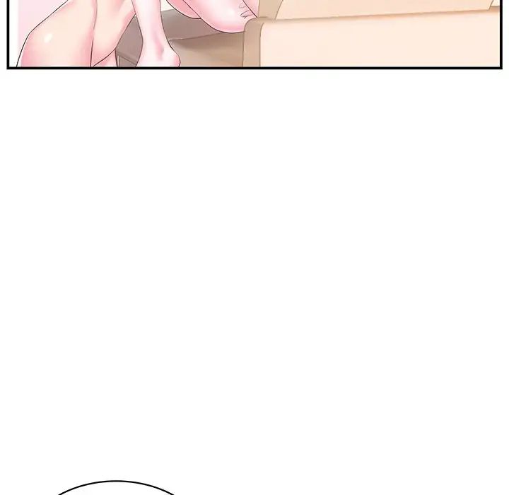 家中有個小姨子第20話