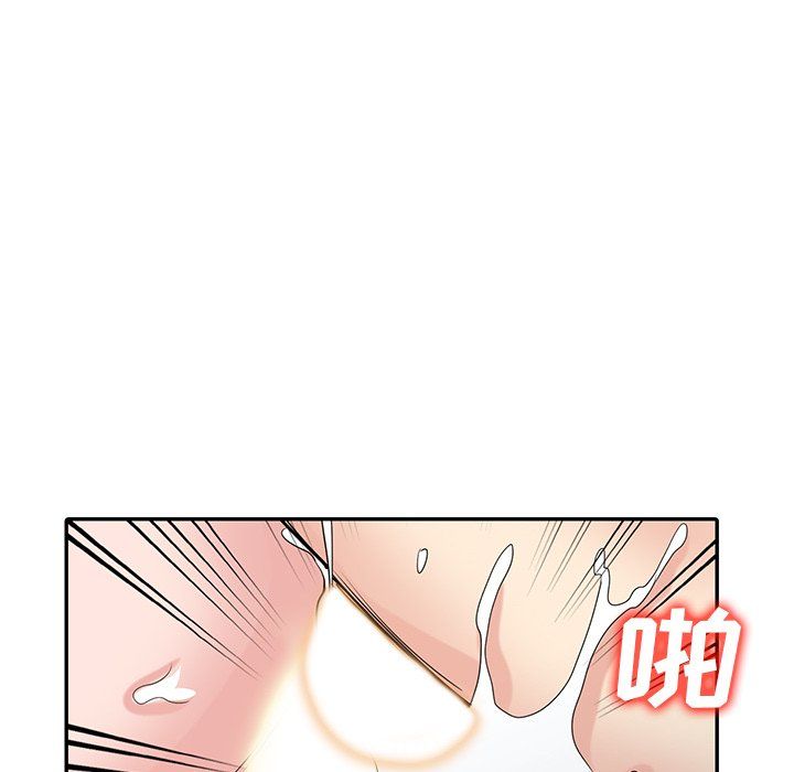 寄生姐妹第46話