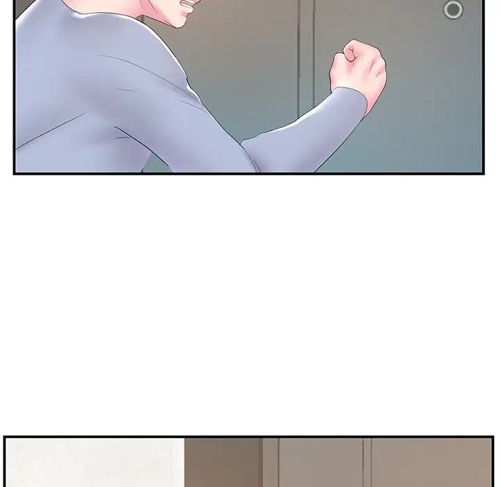 家中有个小姨子第21话