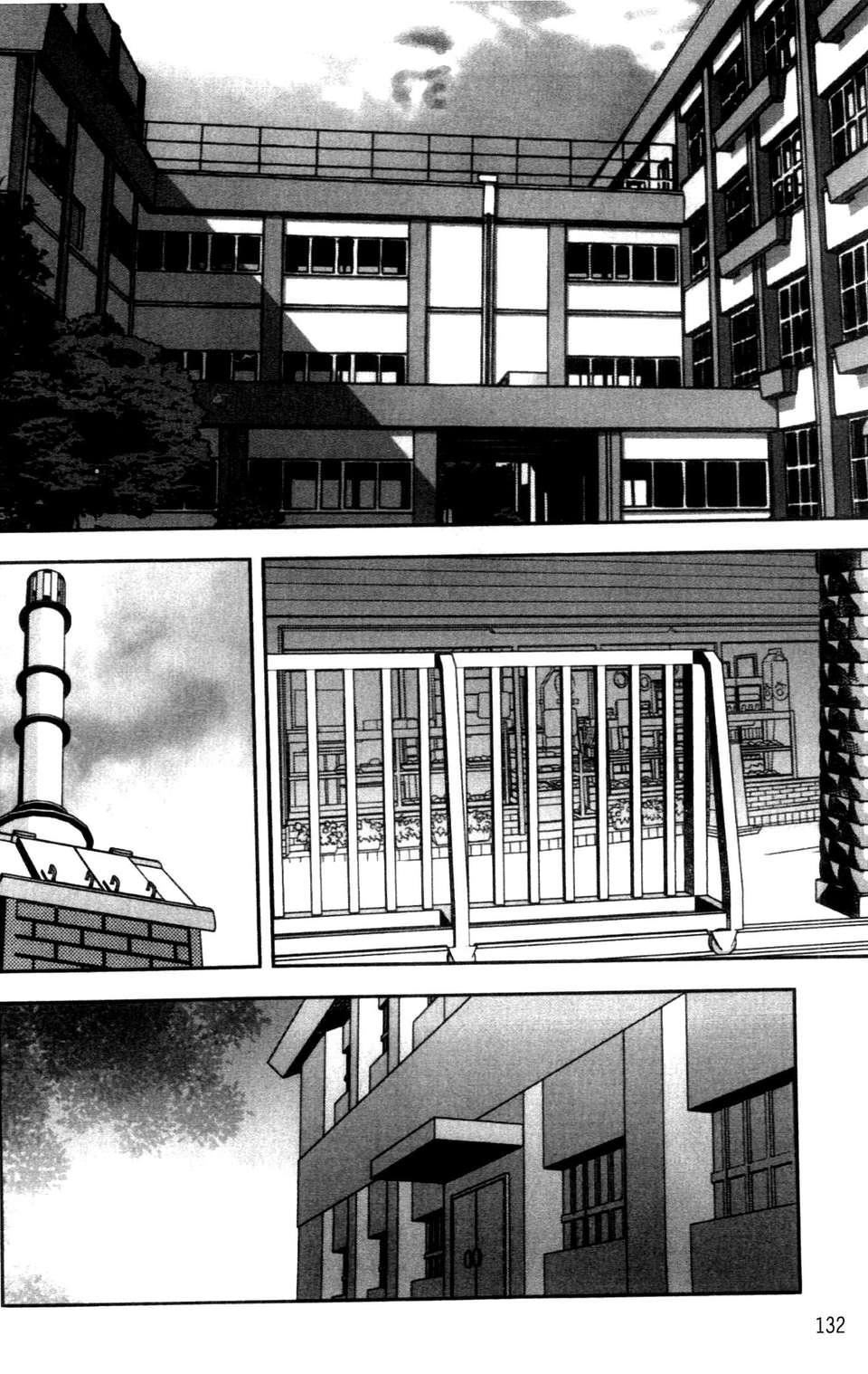 [成年コミック][しのざき岭]女子校生哀虐の锁[Chinese][成年コミック][しのざき岭]女子校生哀虐の锁[Chinese]