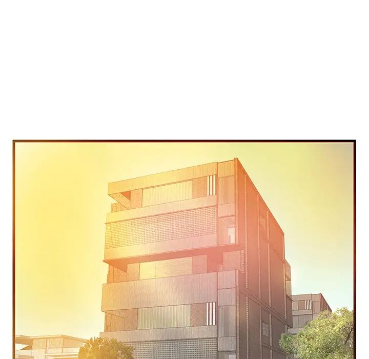 家中有个小姨子第22话