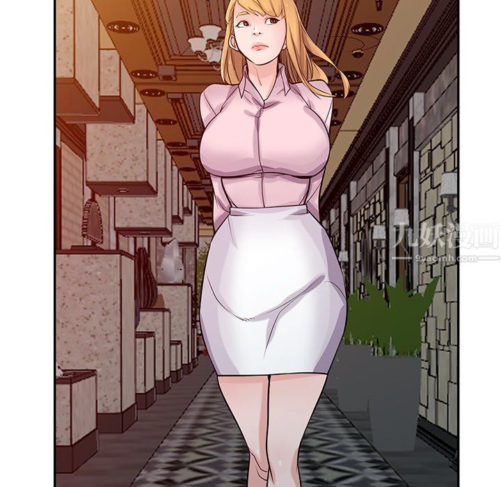 寄生姐妹第47话