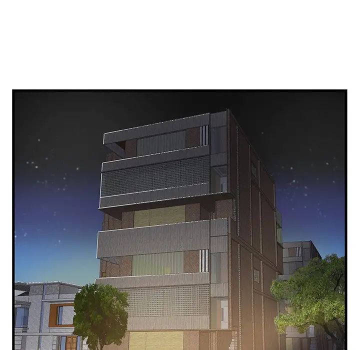 家中有个小姨子第22话